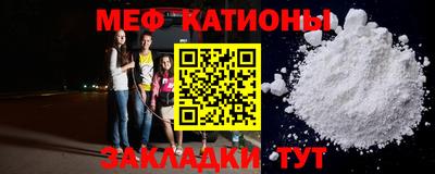 синтетический гашиш Будённовск
