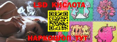а пвп мука Бугуруслан