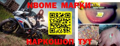 а пвп мука Бугуруслан