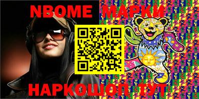 мефедрон VHQ Бузулук