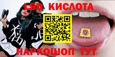 мефедрон VHQ Бузулук