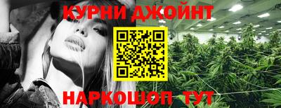 а пвп мука Бугуруслан