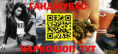 а пвп мука Бугуруслан