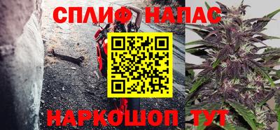 а пвп мука Бугуруслан
