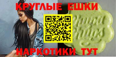 мефедрон VHQ Бузулук