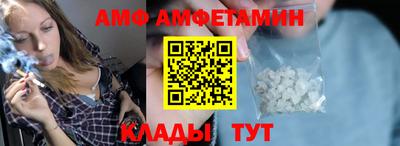 а пвп мука Бугуруслан