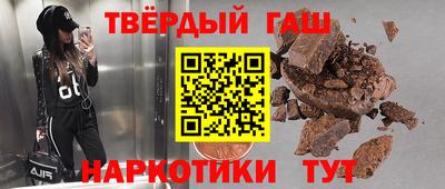 мефедрон VHQ Бузулук